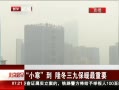 硷 С¡űůҪ