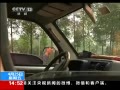 ֱ䡷 ǷҺ綨ʱը