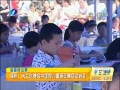 簲  йݶͯ