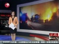 š Ȼܵը13