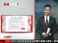硷 籣岽ӳ軺