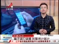 ӽ硷 Ž ƭײ 񾯽ƾͼ