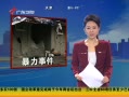㶫糿 ̩ͳӢǴ¼