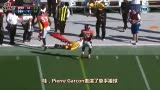 Ƶ-NFLڰ GR3ʧ׼ҰתƤ