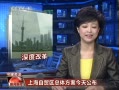 š Ϻó巽칫