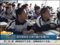 簲ɽ ϸУƻ20%