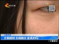 񳯡   