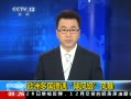 ֱ䡷 ŷ޶쫷缶籩