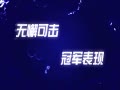Ƶ-״̬ λ3ֳָԴ