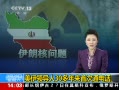 ֱ䡷 쵼30״ͨ绰