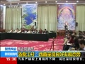 ֱ䡷 ɣ壺س÷չ̬