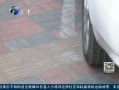 12㱨 ͬ豻ռ ää