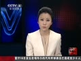 Ƶӭ붬ǿѩ ·⻬羵