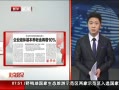 硷 ҵݻϽ10%