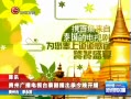  ݹ㲥̨̩粥