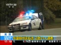 ֱ䡷 ʢʯ 24