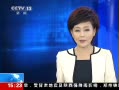 ֱ䡷 ˣĦնһϮ 25