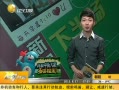 һʱ 20130817 β沿龫ȷӳ