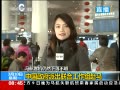 ƵйϹ鸰Ӧʧ¼