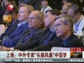  ϺרͷԷ籩й