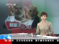 ֱ䡷 11ѡ࿳ָ