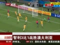 硷 31սʤĴ