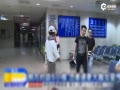 Ƶ̨粨س38Ůǻ