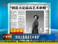 㶫糿 ׼