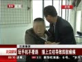 硷 ֻ· ײ̱֫