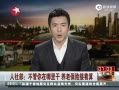  粿 ϱս