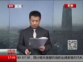 ߷塷 ɽ廬 γ