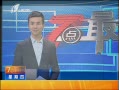 7š 2013ȵ¼
