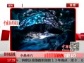 ߷塷 ˮѨ