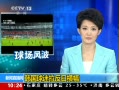ֱ䡷 պ