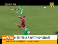 30֡ 籭˷˧