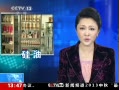 ֱ䡷 ڻƷнΪ
