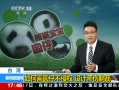 ֱ䡷 ̨ λԲвȨ ʦԽ