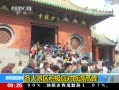 ֱ䡷 Ӧθ߷