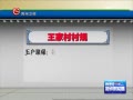  կҴ壺廧չ