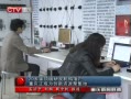  20Ҷз仧 ʽΪԴۼ