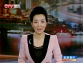 CQTVš ֻ尲 