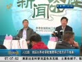 簲ɽ 粿ӳϱսɷѵȴɹʶ׼ȷ