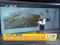 簲 úɳ