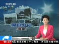 ֱ䡷  ʾ