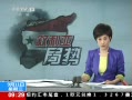 ֱ䡷 עǾ ͼ۽۴´