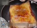 澢ʮζ ţ׷