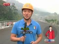 CQTVš 6ٹ·ʵͨ