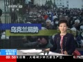 ֱ䡷 뱱Լȡʩ