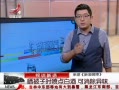 ӽ硷 ɹʱ׾ ζ