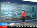 ʱա 볯йӴ ɢžۻ